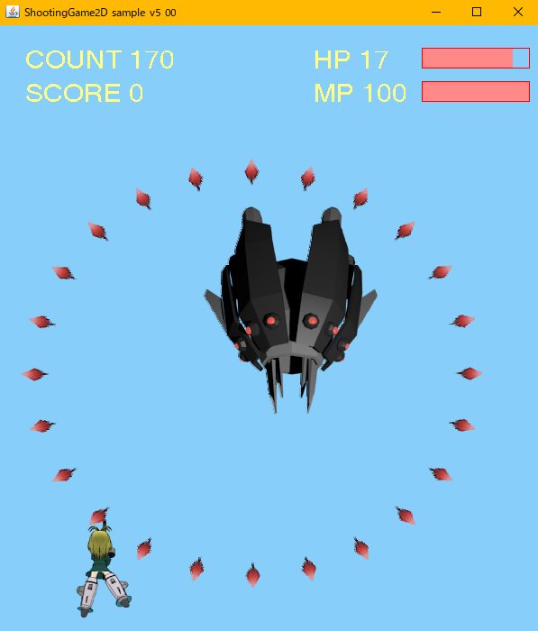 Math.PIを利用したシューティングゲーム画像